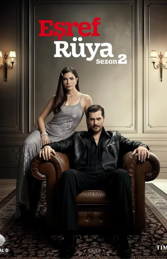 Мечта Эшрефа 1-27, 28 серия турецкий сериал на русском языке смотреть все серии онлайн бесплатно