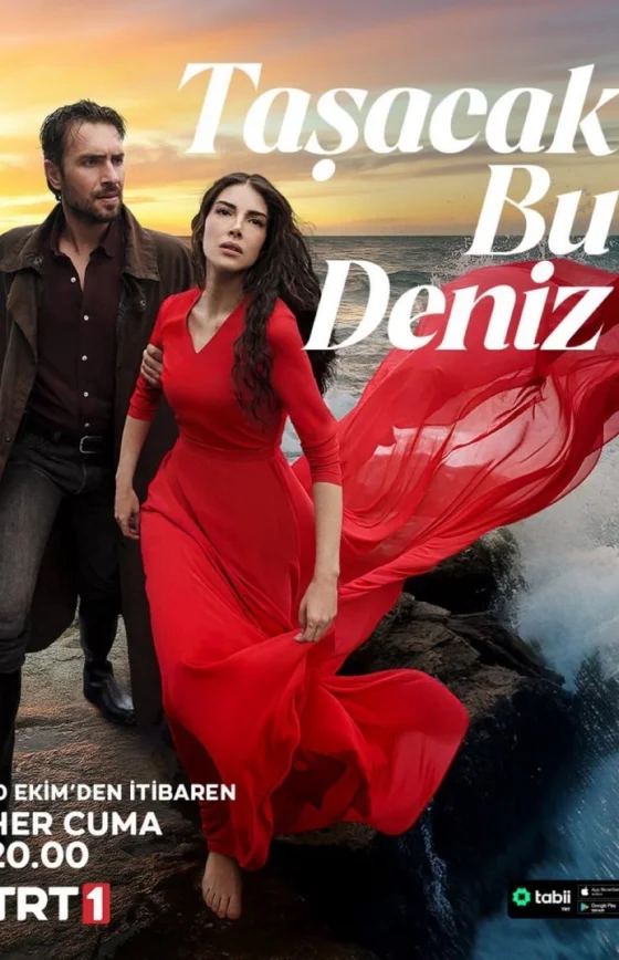 Это море переполнится 13 серия Turok1990 на русском языке смотреть онлайн